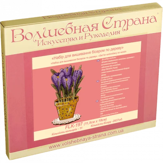 FLK-197 Набор для вышивания бисером по дереву Волшебная Страна
