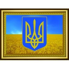 КС-1079 Герб Украины. Набор со стразами Чаривна Мить