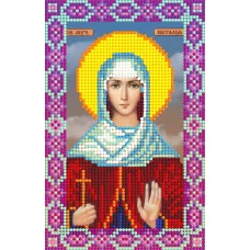 Наталия (А5). Схема для вышивки бисером СвитАрт