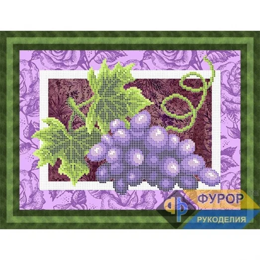 ФР-НБч4-073-1 Виноград. Схема для вышивки бисером ТМ Фурор рукоделия