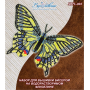 NBFL-002 Набор бабочка Махаон на водорастворимом флизелине ТМ Вдохновение