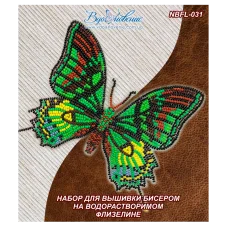NBFL-031 Набор бабочка Тейнопальпус императорский на водорастворимом флизелине ТМ Вдохновение