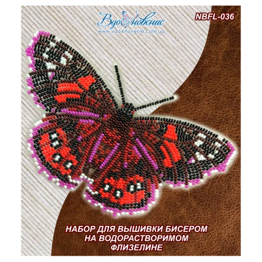 NBFL-036 Набор бабочка Адмирал красный на водорастворимом флизелине ТМ Вдохновение