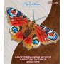 NBFL-009 Набор бабочка Павлиний Глаз Дневной на водорастворимом флизелине ТМ Вдохновение