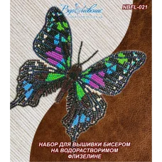 NBFL-021 Набор бабочка Графия Веска на водорастворимом флизелине ТМ Вдохновение