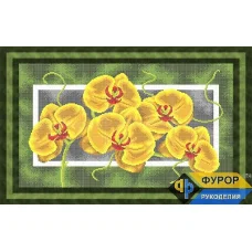 ФР-НБп-007 Цветы на зеленом фоне. Схема для вышивки бисером ТМ Фурор Рукоделия