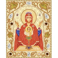 НИК-5307 Неупиваемая чаша. Набор для вышивки бисером Маричка 