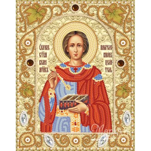 НИК-5308 Св. Вмч. Пантелеймон Целитель. Набор для вышивки бисером Маричка