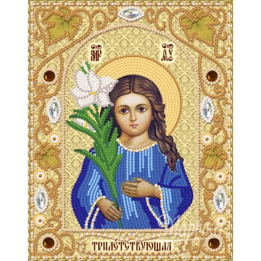 НИК-5314 Богородица Трилетствующая. Набор для вышивки бисером Маричка