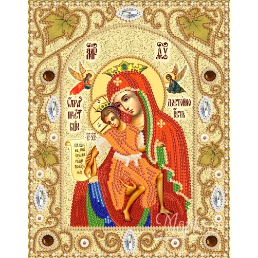 НИК-5315 Достойно есть (Милующая). Набор для вышивки бисером Маричка