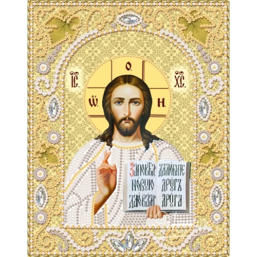 НИК-5323 Господь Вседержитель (золото). Набор для вышивки бисером ТМ Маричка