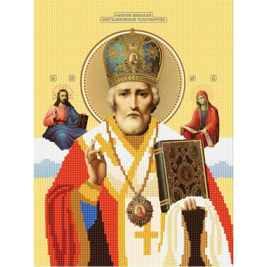 Николай Чудотворец(09) d. Схема для вышивки бисером СвитАрт