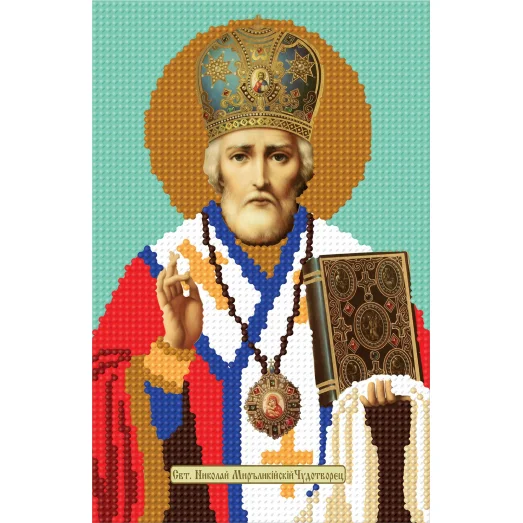 Николай Чудотворец (09). Схема для вышивки бисером СвитАрт
