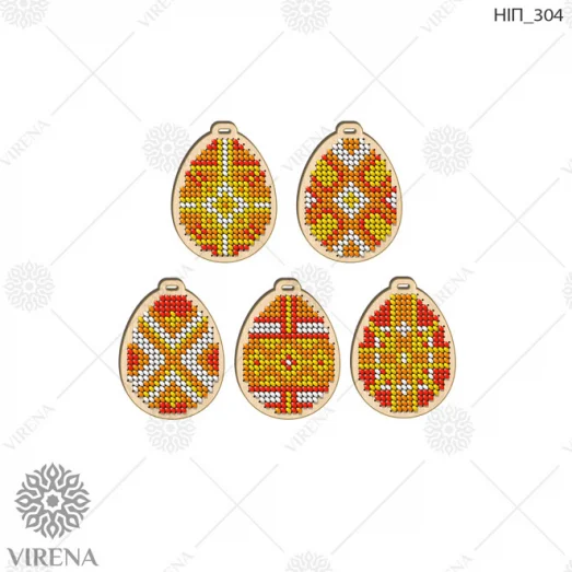 НИП_304 Набор пасхальных игрушек под вышивку бисером. Virena
