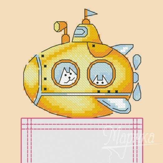 НКВ-011 Yellow submarine. Набор для вышивки нитками ТМ Маричка