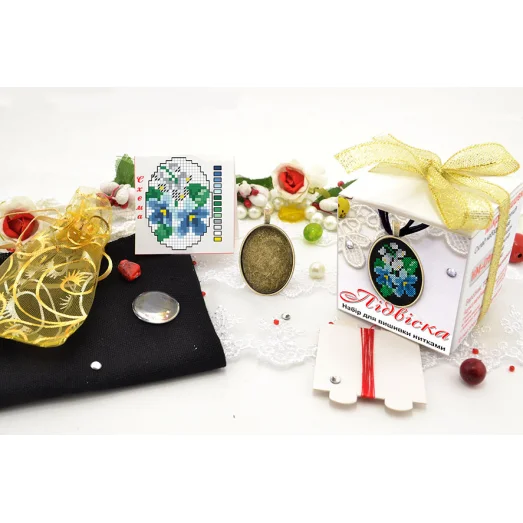 НМ-008п Набор для вышивки украшения Подвеска ТМ Вышиванка