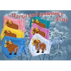 МЗП-040 Маска защитная пошитая под вышивку бисером ТМ Красуня