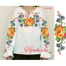 БД-072 УКРАИНОЧКА. Заготовка детской блузки