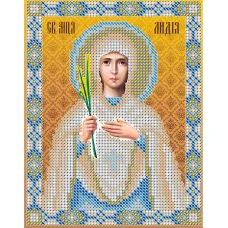 НВП-033 Св.Мч.Лидия  (снят с производства)