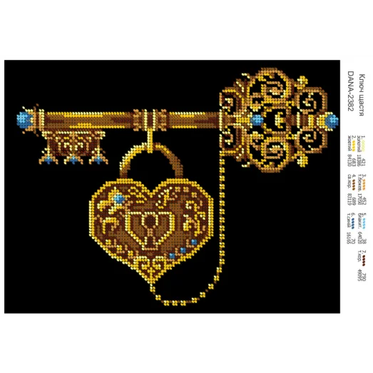 ДАНА-2382 Ключ счастья. Схема для вышивки бисером