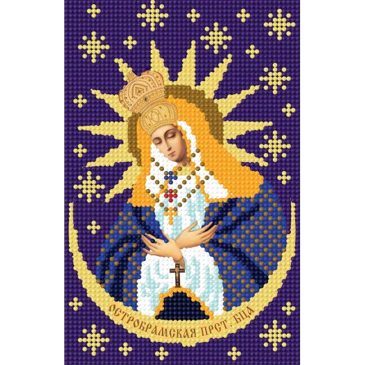 205 Остробрамская. Схема для вышивки бисером СвитАрт
