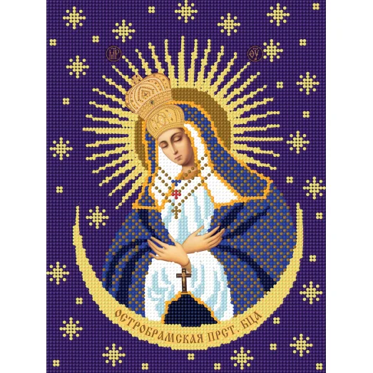 205b Остробрамская. Схема для вышивки бисером СвитАрт