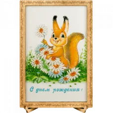 FLO-114 С Днем Рождения! Открытка для вышивки бисером Волшебная Страна