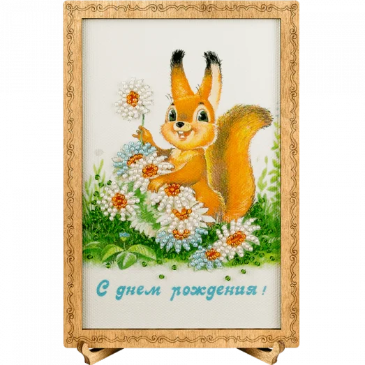 FLO-114 С Днем Рождения! Открытка для вышивки бисером Волшебная Страна