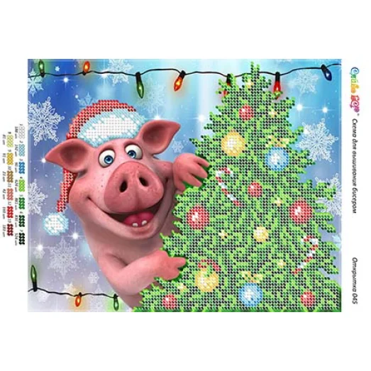 ОБС-045 Открытка к Новому Году. Схема для вышивки бисером Сяйво БСР