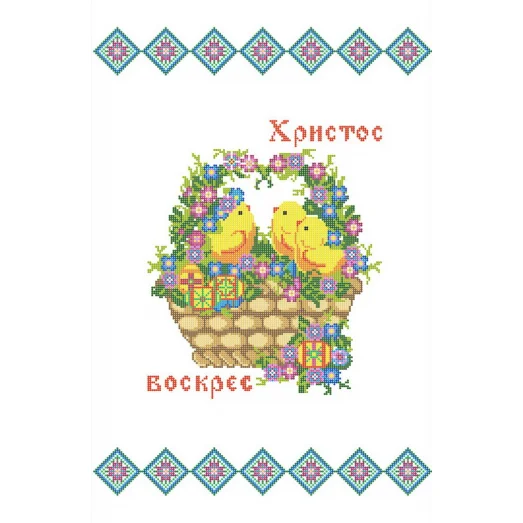 P-001 Рушник пасхальный. Заготовка для вышивки СвитАрт