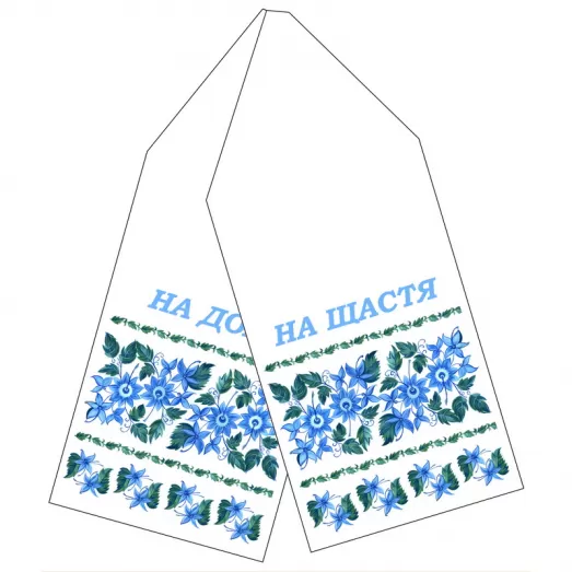 P-017 (укр.) Свадебный рушник. СвитАрт