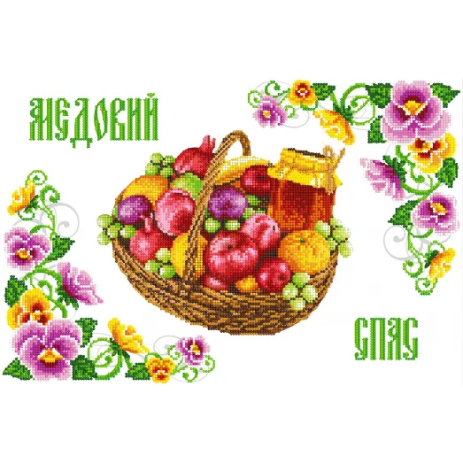 P-025 Пасхальный рушник. Заготовка для вышивки СвитАрт