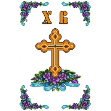 P-053 Пасхальный рушник. СвитАр