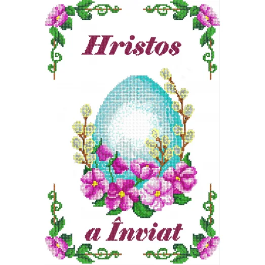 P-086 Пасхальный рушник. СвитАр