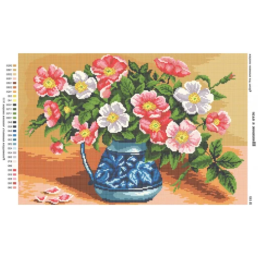 П-110 Шиповник в вазе. Схема для вышивки бисером. Бисерок