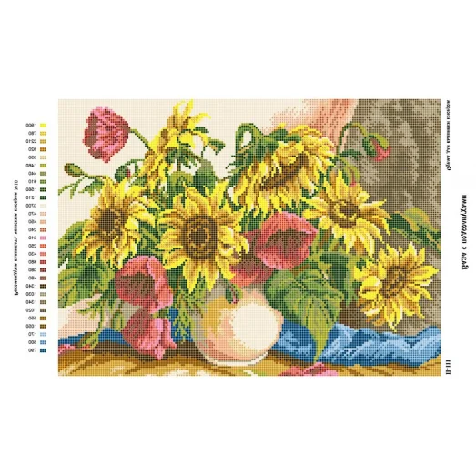 П-111 (30*60) Ваза с подсолнухами. Схема для вышивки бисером. Бисерок