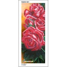 КЛВ-001 (Панно) Красные розы. Схема для вышивки бисером Кольорова