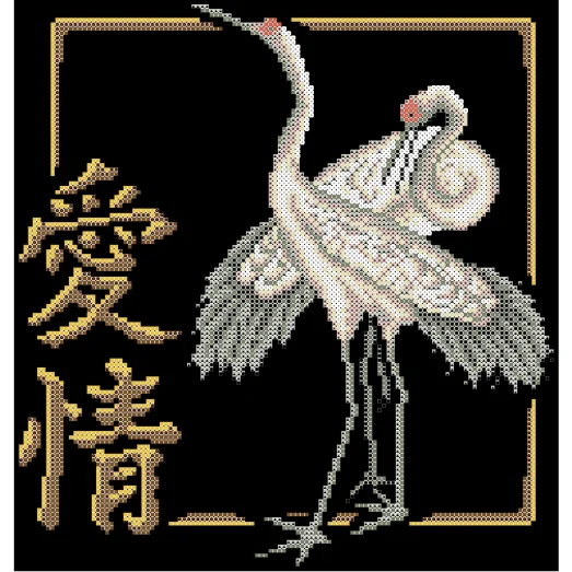 ФЧК-4097 Пара журавлей: любовь и верность. Схема для вышивки бисером Феникс