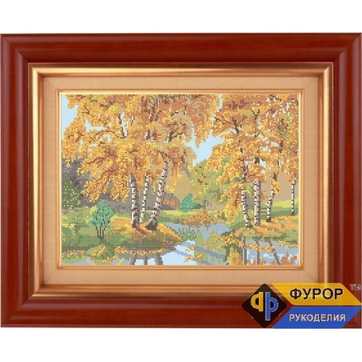 ФР-ПБп3-013 Осень. Схема для вышивки бисером ТМ Фурор рукоделия