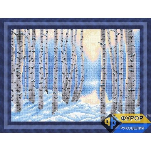 ФР-ПБп3-031 Березовый лес зимой. Схема для вышивки бисером ТМ Фурор рукоделия