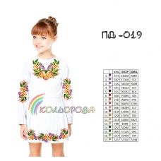 ПД-019 КОЛЁРОВА. Заготовка платье для вышивки