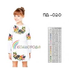 ПД-020 КОЛЁРОВА. Заготовка платье для вышивки