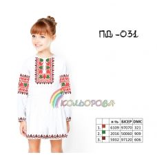 ПД-031 КОЛЁРОВА. Заготовка платье для вышивки