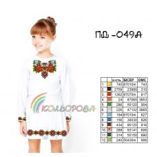 ПД-049А КОЛЁРОВА. Заготовка платье для вышивки