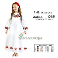 ПДкл-065 КОЛЁРОВА. Заготовка платье длинное Клёш для вышивки
