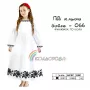 ПДкл-066 КОЛЁРОВА. Заготовка платье длинное Клёш для вышивки