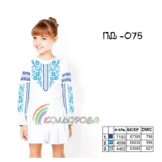 ПД-075 КОЛЁРОВА. Заготовка платье для вышивки
