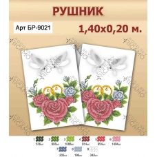 РВМ_005 (БР-9021) Рушник под икону для вышивки. ТМ Вирена