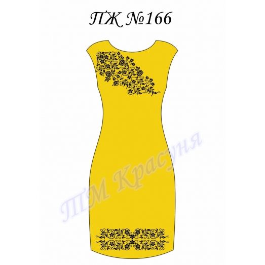 ПЖ-166 (цвет) Заготовка платья для вышивки ТМ Красуня