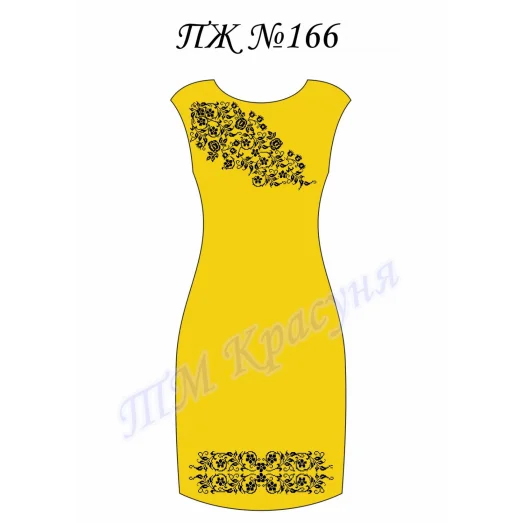 ПЖ-166 (цвет) Заготовка платья для вышивки ТМ Красуня